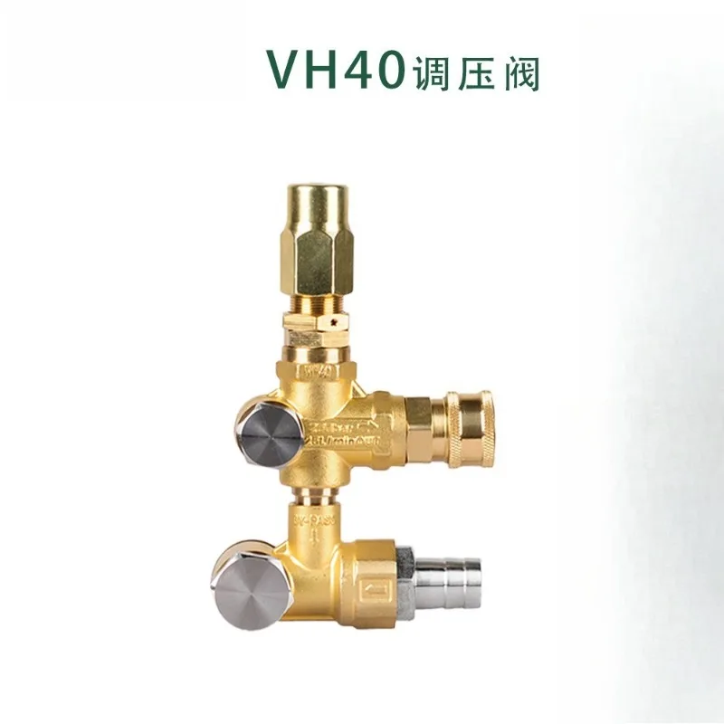 

Разделенный клапан регулирования давления Клапан сброса давления разгрузки на выходе стиральной машины, подходит для ARVRZ. ВВС. РР. РК. Радиоуправляемый. Хан