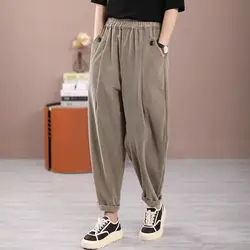 Autumn and Winter Women's Solid Color Elastic High Waist Loose Corduroy Harem PantPockets Fashion Casual Commuter Trousers