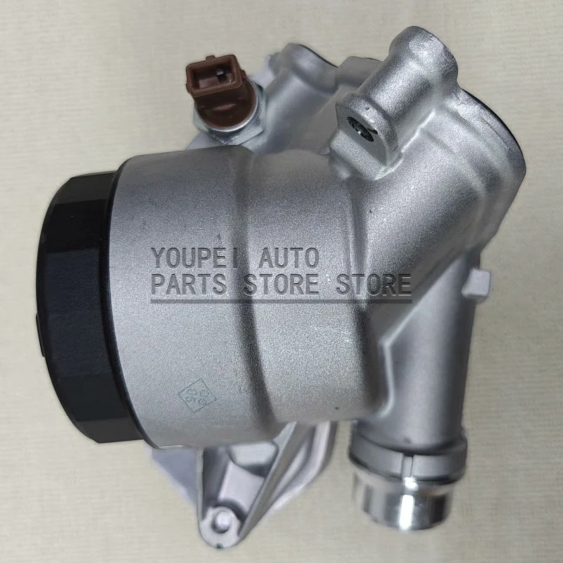 

Engine Oil Filter Housing Fit For BMW 228i 420i 640i X3 X4 11428637812 11428611284 11428683206 11428642289 N20