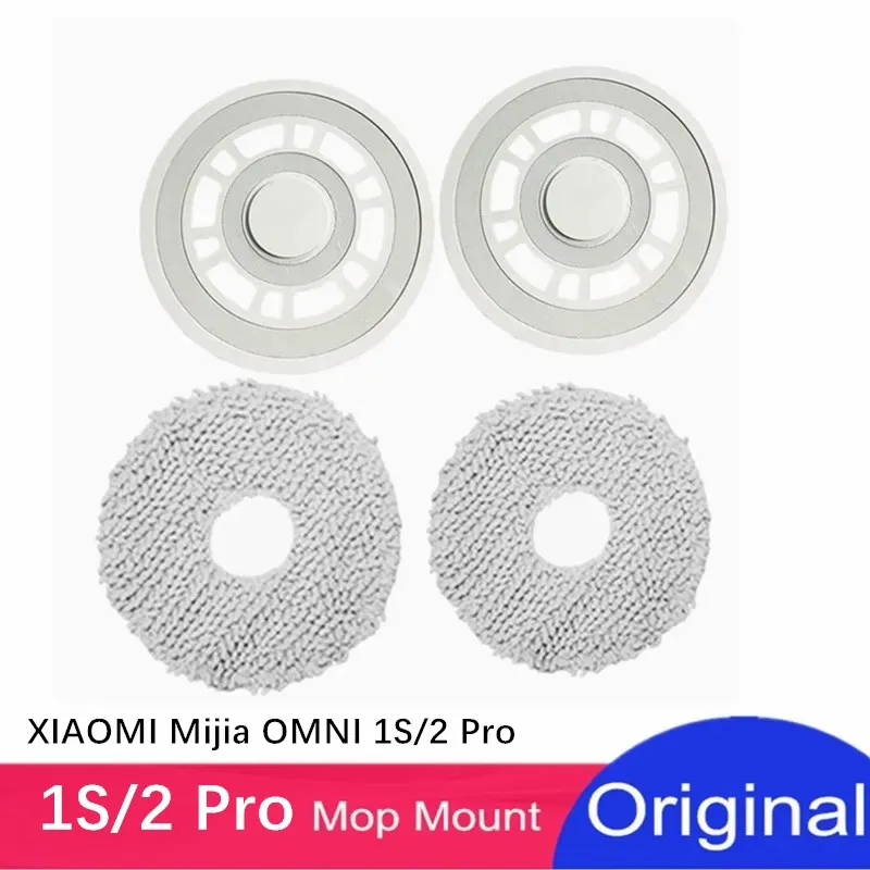 XiaoMi MiJia Mop Mount for Mijia sweeping machine 3 (B105CN)    Tray ping Holder  Spare Accessory Parts