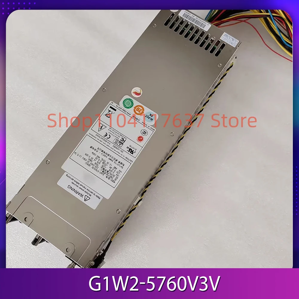 

Server redundant power module G1W-3760V 760W and power module cage G1W2-5760V3V a set