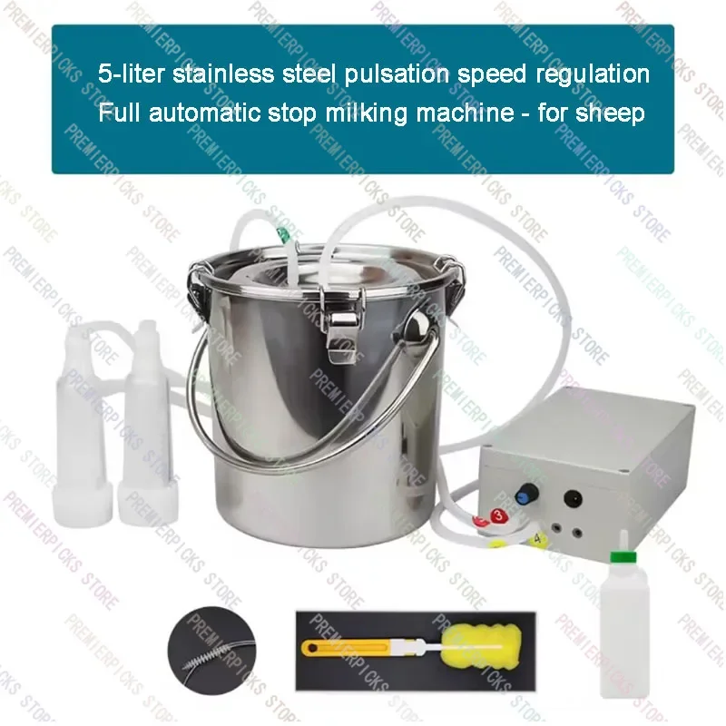 Electric Cattle Goat Milking Machine 220V Pulsating   Pasture Cow Sheep Milker Vacuum Pump  Equipment 5L