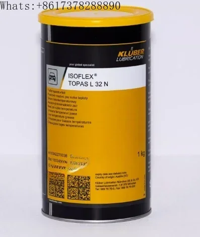 1kg Kluber ISOFLEX TOPAS L 32 N Lubrication L32N  for Homag/KDT/Nanxing CNC