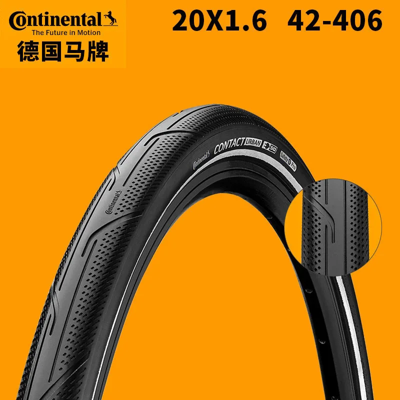 Continental Contact Urban 20inch Folding Bike Tires 20x1.25/1.6