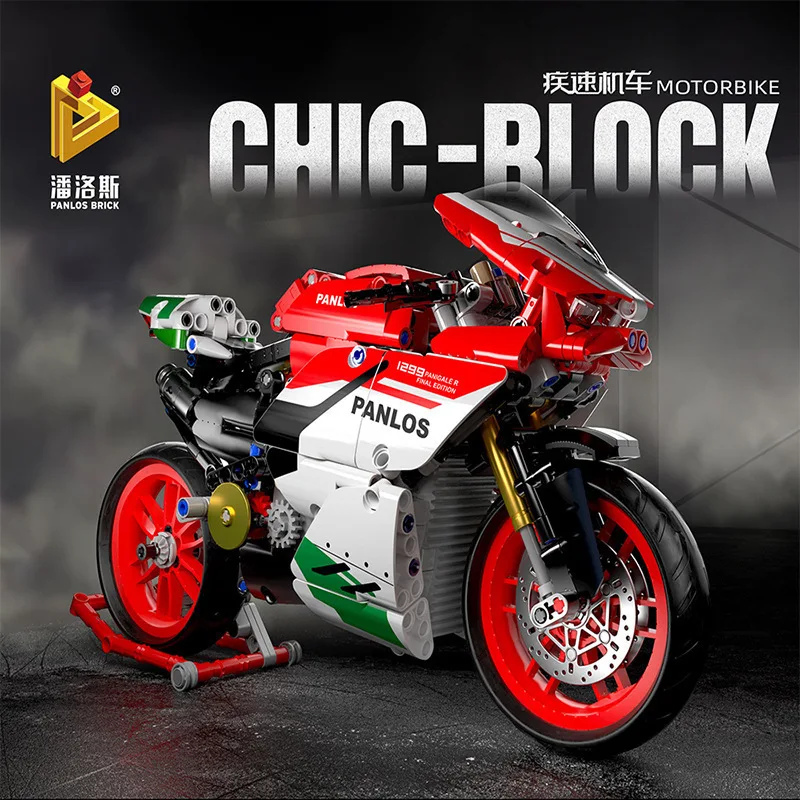 Top Speed Motorcycle series Building blocks Race motorcycle model table top decoration Holiday gift DIY children's toys