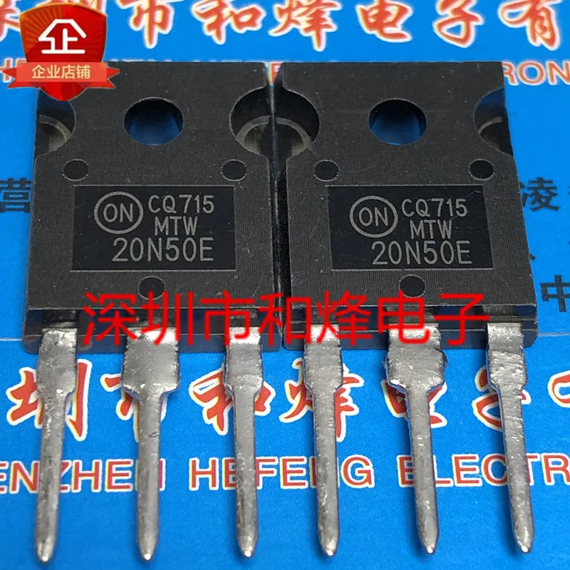 MTW20N50E  TO-247 500V 20A