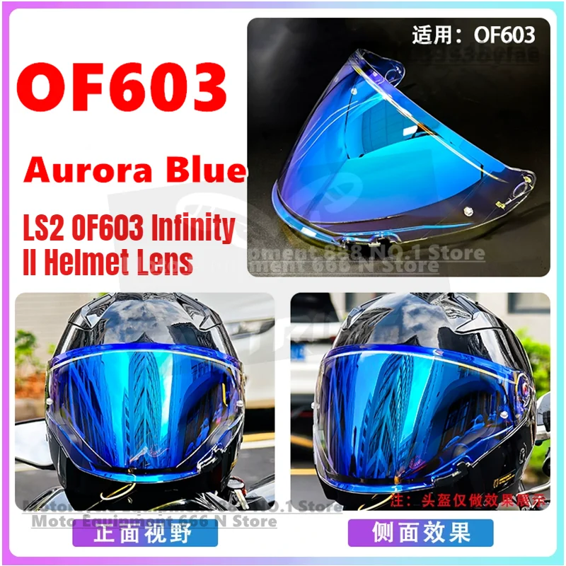 

LS2 OF603 Infinity II Helmet Lens of603 clear lens Red Green Visors LS2 Infinity II Replacement Accessories