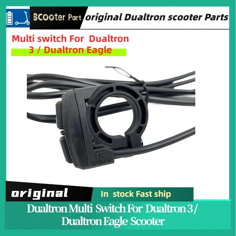 Original Dualtron Multi switch (dual / turbo) for Dualtron3  Dualtron Eagle Turbo  Mode Dual Switch assembly