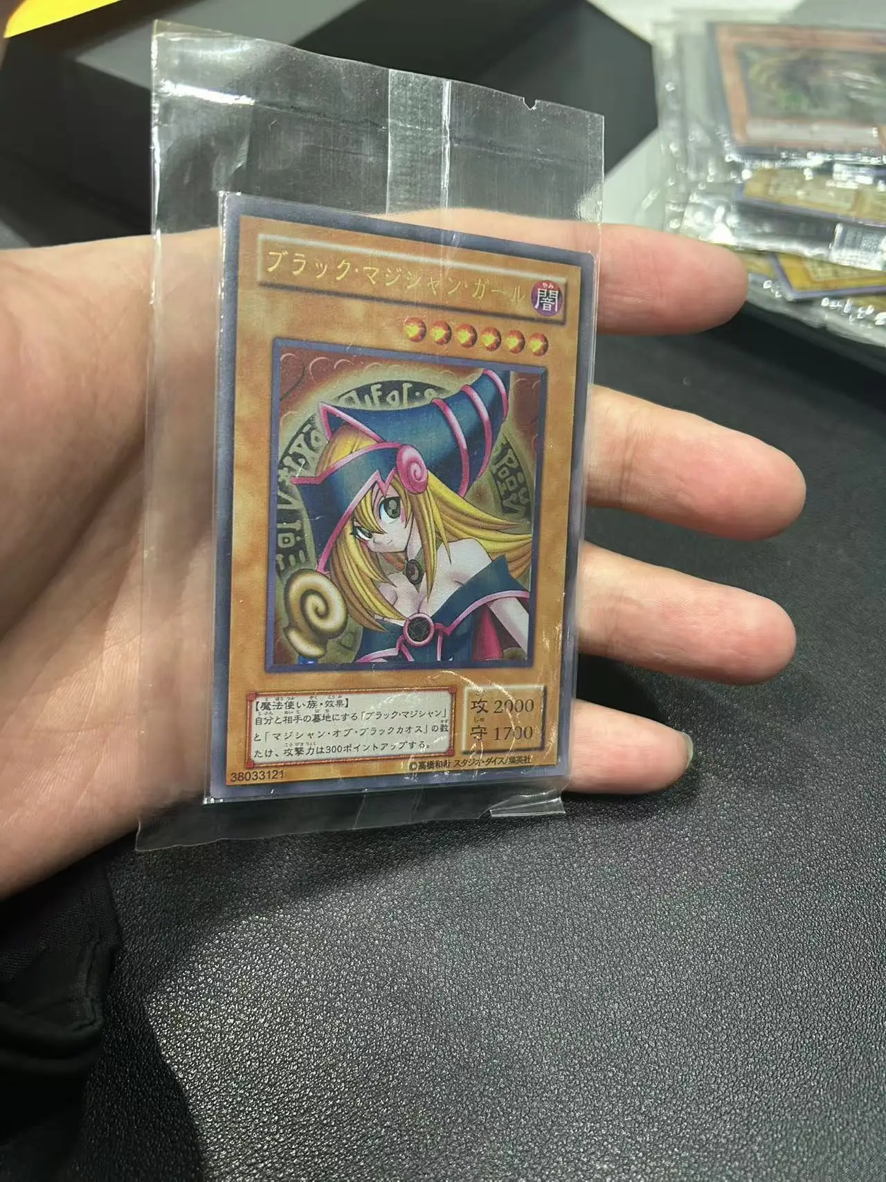 Yu Gi Oh Ultra Rare/UR OCG Dark Magician Girl(Metal cards) Japanese Collection customize Game Card (Not Original)