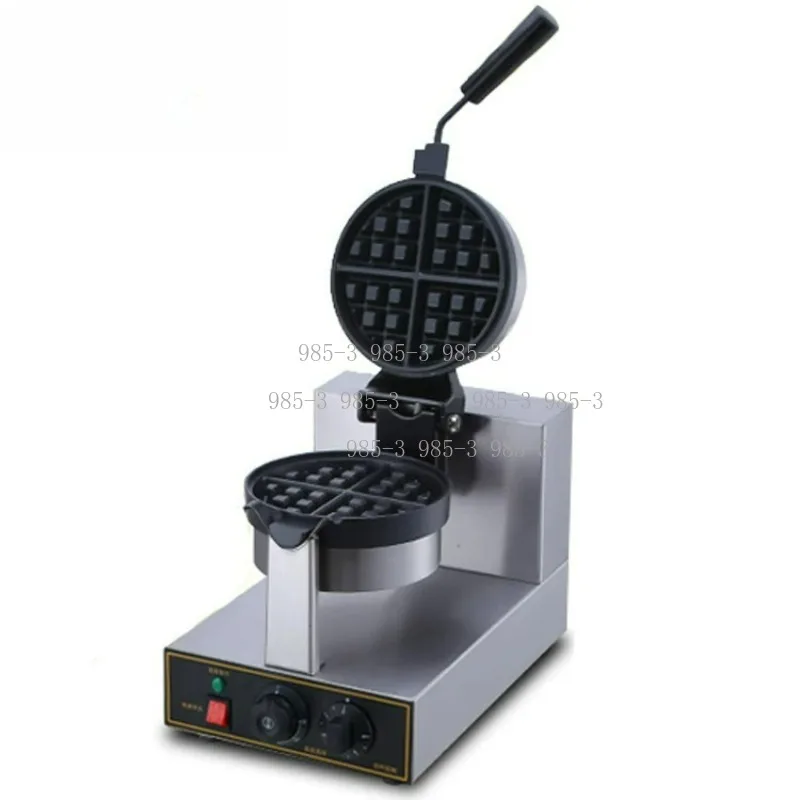 Electric UFO Burger Machine, Commercial Panini Press Hamburger Maker, Multifunctional Food Cooking Equipment