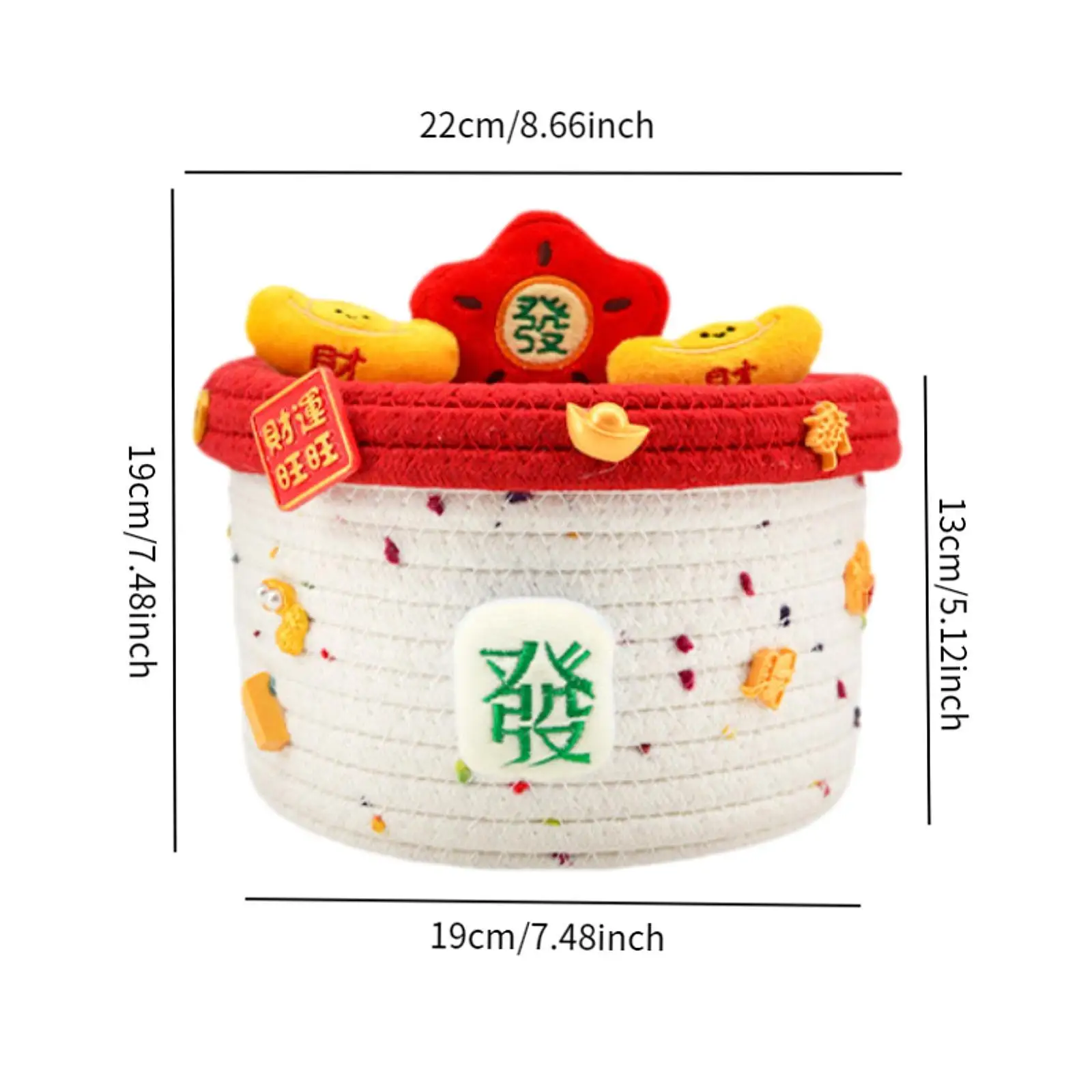 Small Woven Basket Chest Box Desktop Organizer for Sundries Kids Toy Snacks
