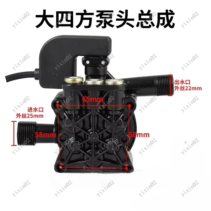 

Car Washer Square Pump Head Assembly Repair Parts for Portable Cleaning Machine