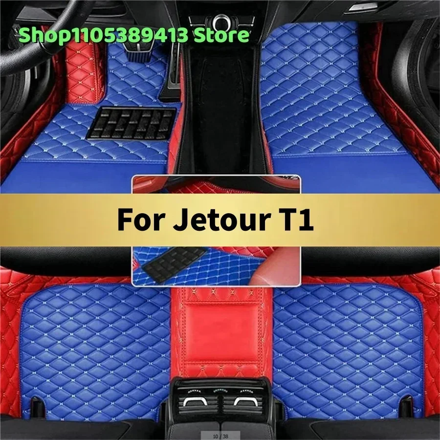 

Автомобильные коврики на заказ для Jetour T1 2024-2028: аксессуары, коврики, ковровые покрытия для авто