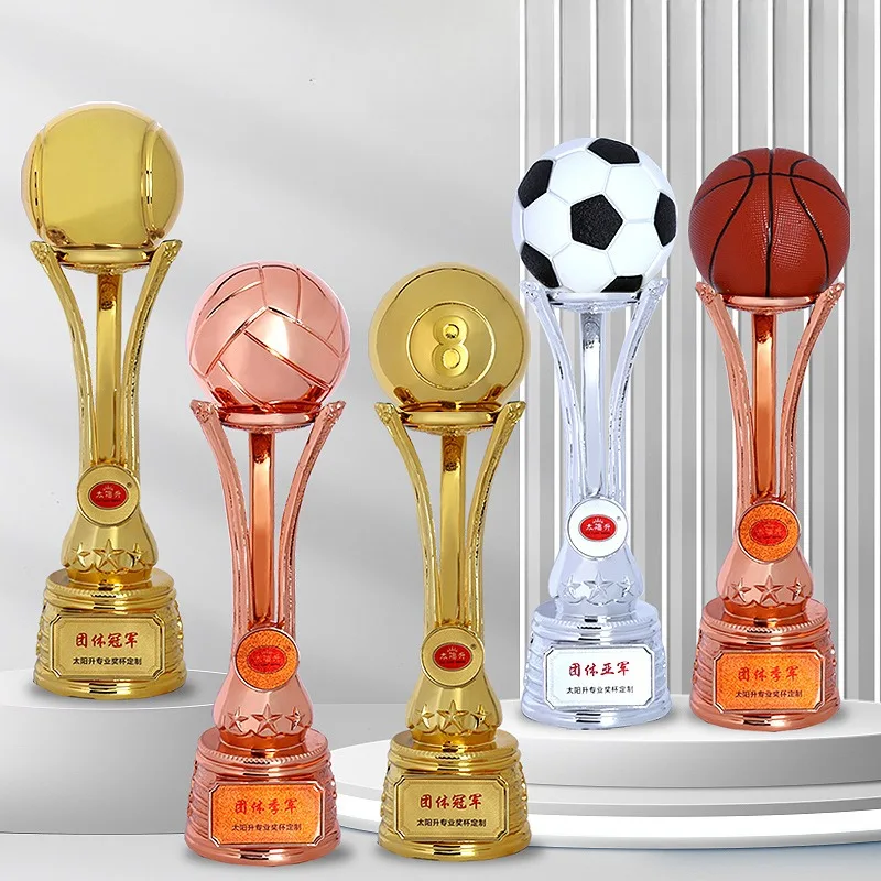 Various ball game trophies School sports games trophy souvenir trophy Football basketball billiards trophy customization