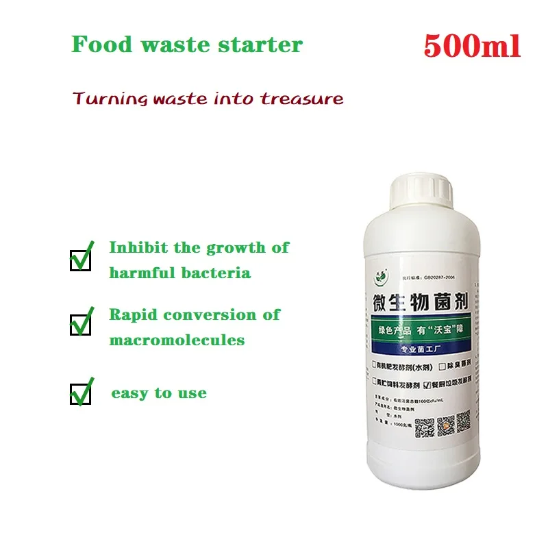 500ml Food Waste Fermenting Agent Anaerobic Seal Decomposition Nutrient Solution Enzyme Fertilizer Compost Bin Starter Rapid