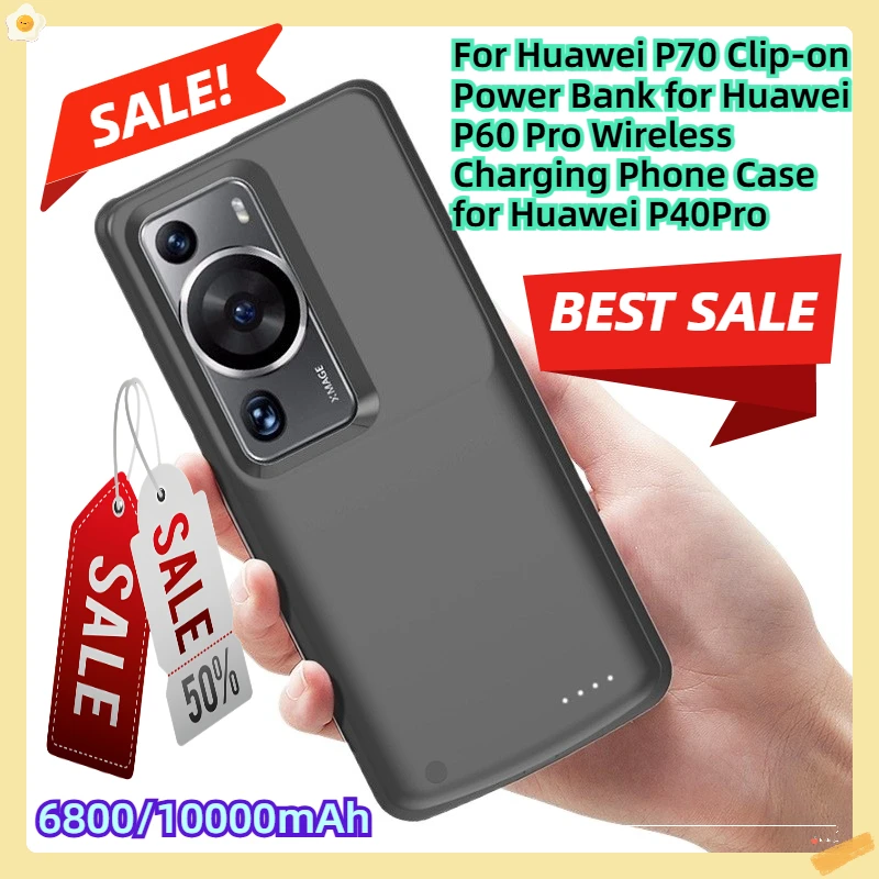 

For Huawei P70 Clip-on Power Bank for Huawei P60 Pro Wireless Charging Phone Case for Huawei P40Pro