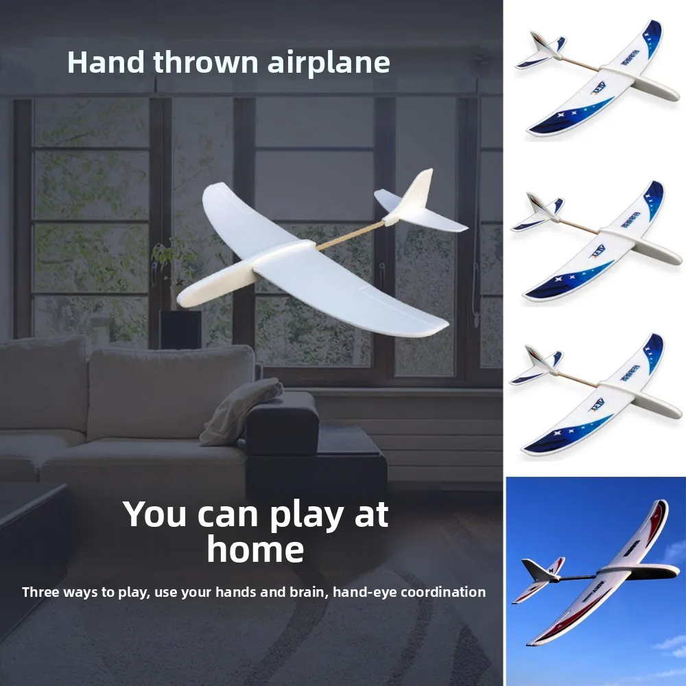 

New PP Foam Double Wing Airplane Toy Ligthweight Red&Blue EPP Bubble Plane Popular School Science Textbook Tool for Kids Outdoor