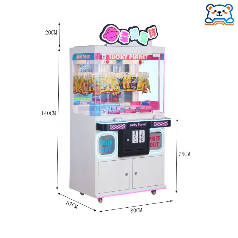 Children Kids Game Plush Toys Doll Amusement Machine Coin Operated Clip Claw Arcade Machine 110/220V Single Person