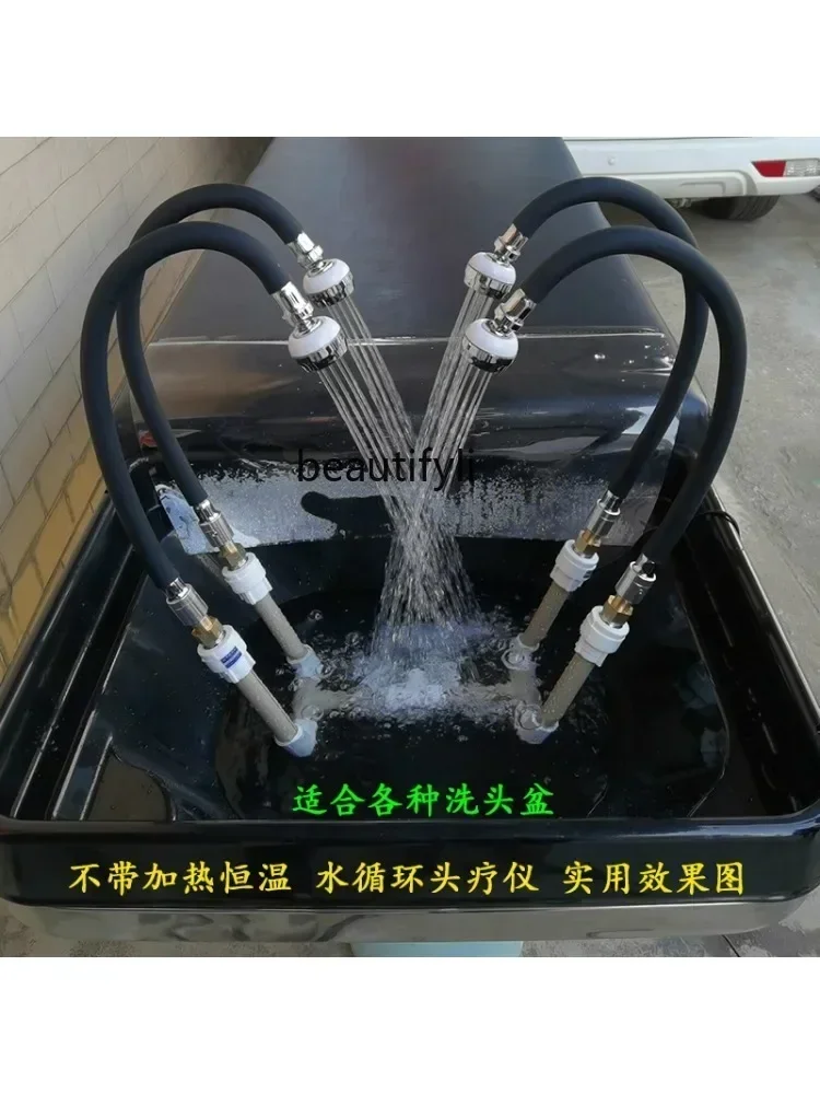 Intelligent Mobile Water Circulation Head Therapy Machine Adapted to Various Shampoo Basin Head Spa