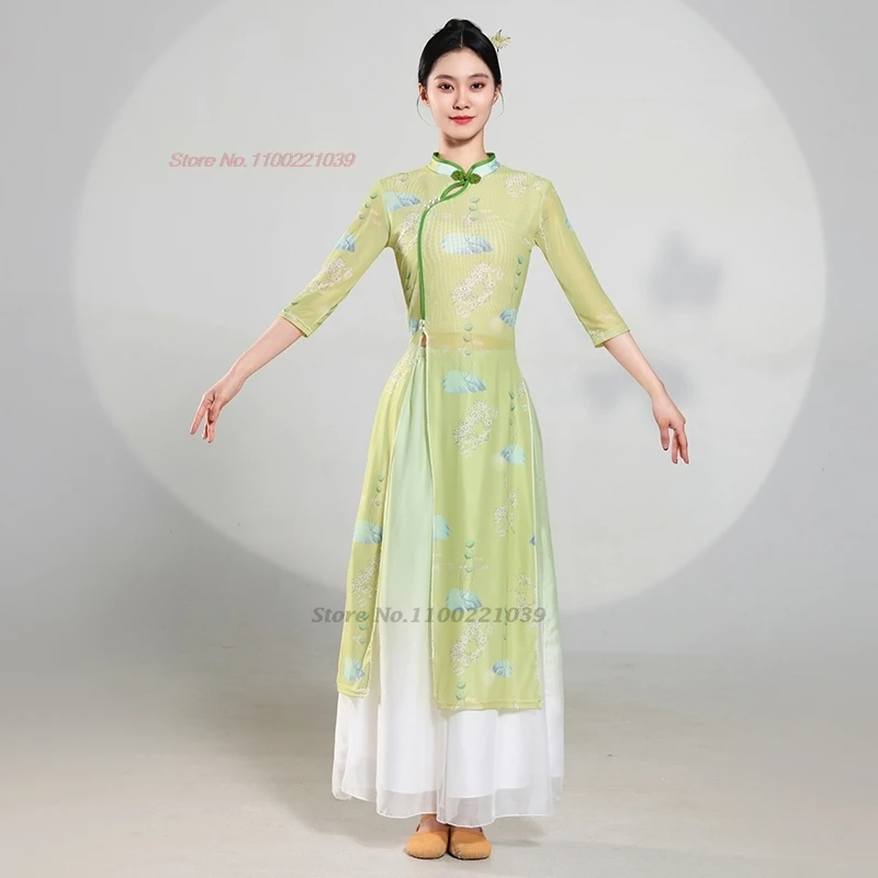 

2026 chinese vintage dance costume flower print mesh qipao tops+pants set folk dance qipao traditional stage performance dress