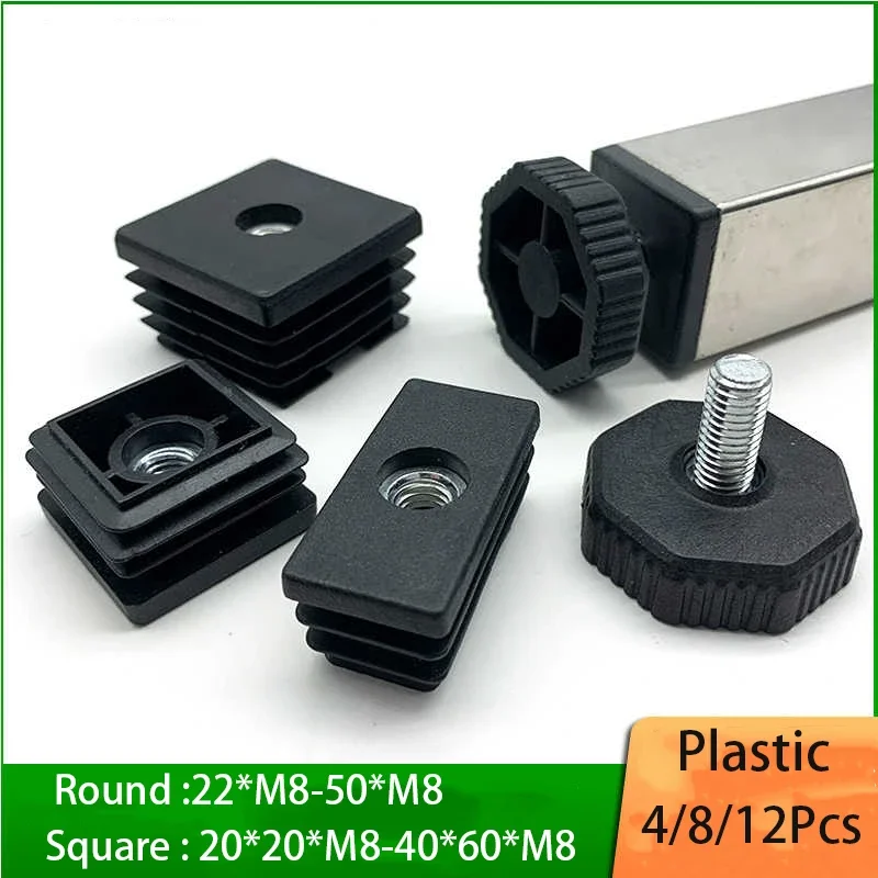 4/12Pcs M8 Plastic Square/Round Nut Plug With High Foot Pad Nut Tube Plug Home Foot Pad Balance Adjustable Wheel Sleeve