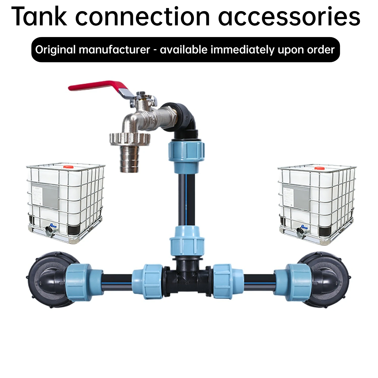 Barrel Connection Series Fittings Garden Pipe Direct Elbow Three-way Heightening Alloy Faucet Stacking Connection Set Weather