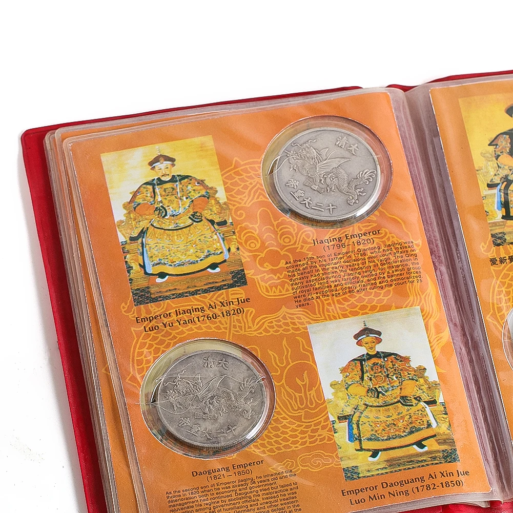 Набор императорских монет династии Цин, коллекция репеек, китайские исторические памятные серебряные монеты, антикварный книжный стиль, подарочный дисплей