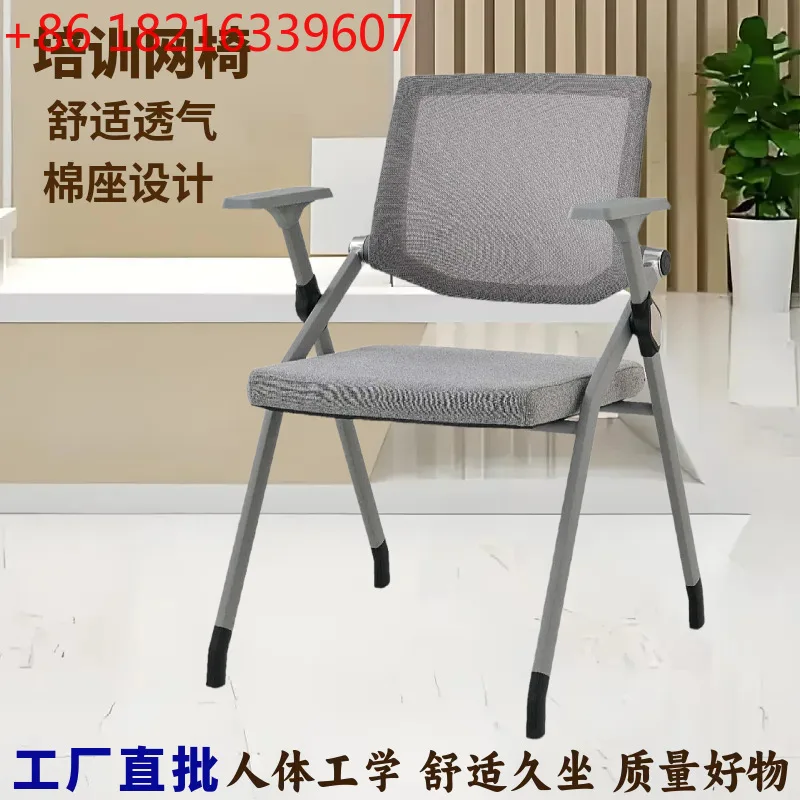 YAO modern simple and comfortable waist support ergonomic conference chair, office multi-purpose space