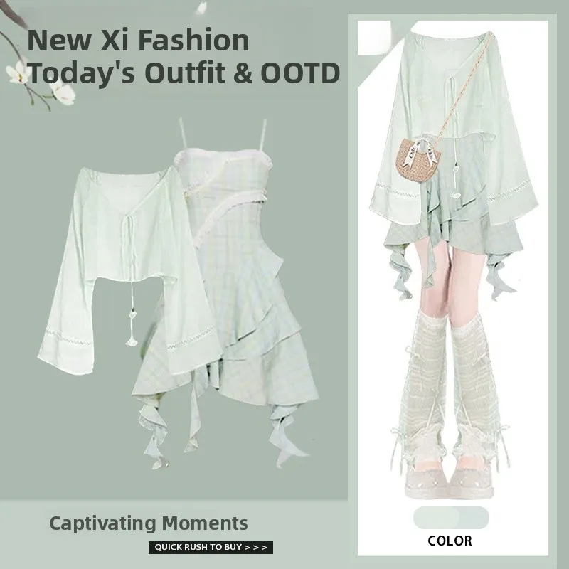 Summer Outfit 2026 New Dopaamine Shirt Top with Slimming Dress Two-Piece Set for Trendy Girls Long A-Line Skirt U-Neckline So...