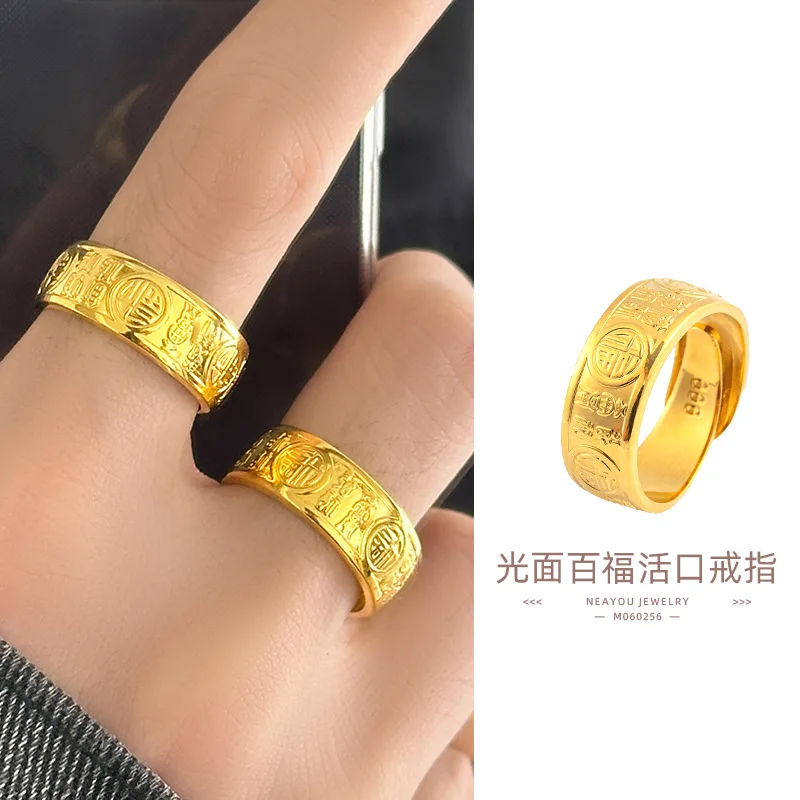 

9999 24K Real Gold Ring Bai Fu Live Man Ring Retro Lucky Character Ring Glossy Rings for Men Open Adjustable