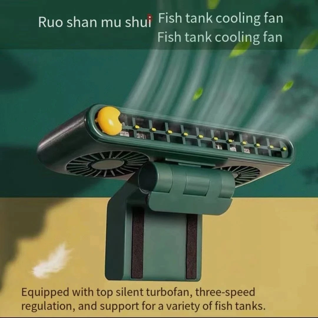 fish-tank-radiator-clip-on-sitting-fish-tank-electric-fan-small-fish-tank-cooling-artifact-aquarium-accessories-dc5v12a-75w