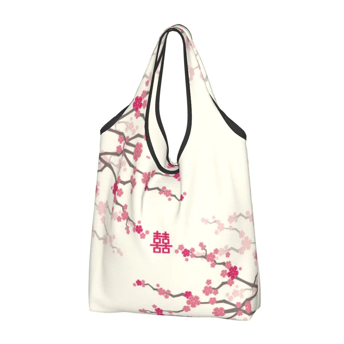 Cherry Blossoms On Cream And Chinese Wedding Double Groceries Shopping Bag Shopper Shoulder Tote Bags Japanese Sakura Handbag