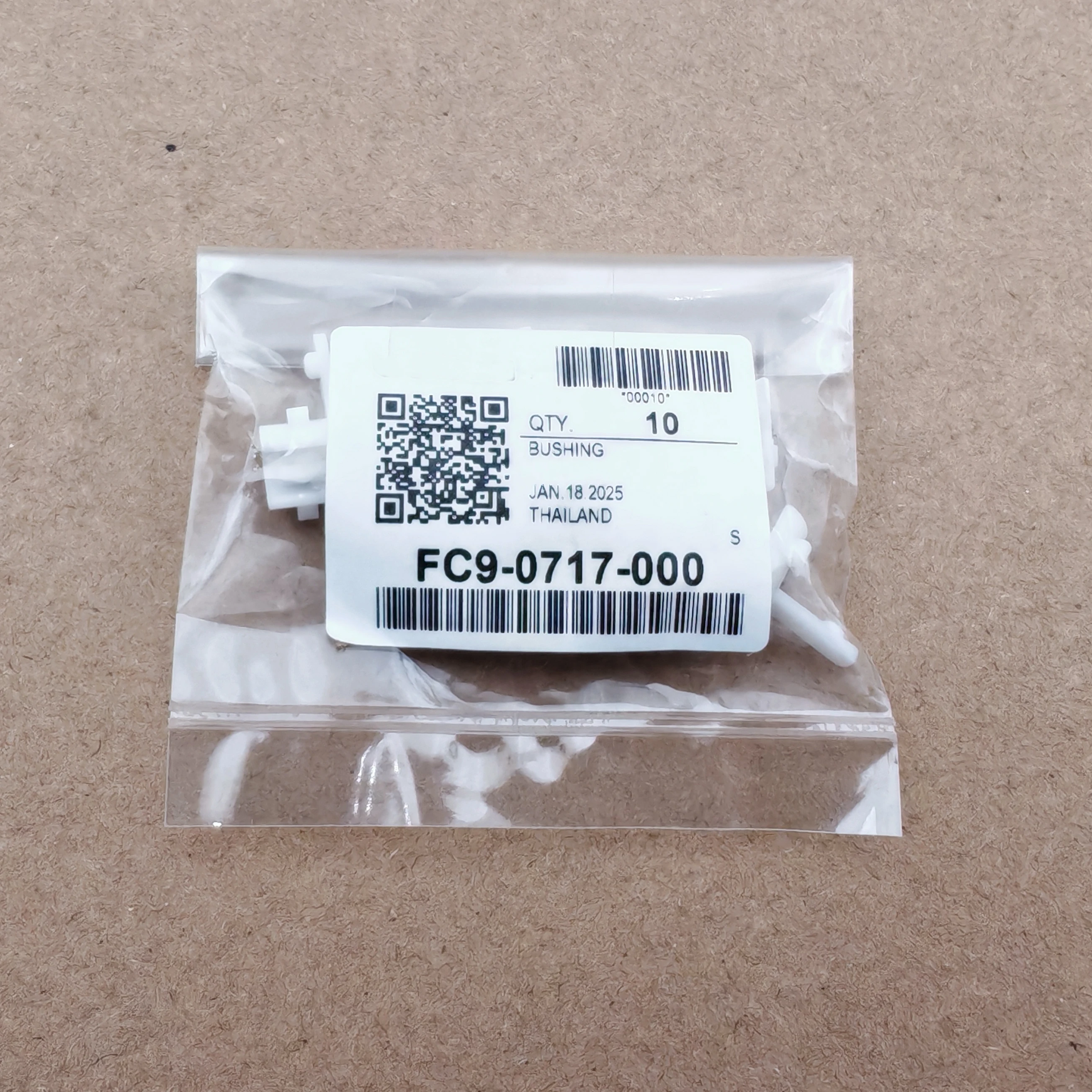 

FC9-0717 втулка для Canon iR 1730 1740 1750 2520 2525 2530 2535 2545 ADV 400 500 4025 4035 4045 4051 4225 4235 4245 4251 4525