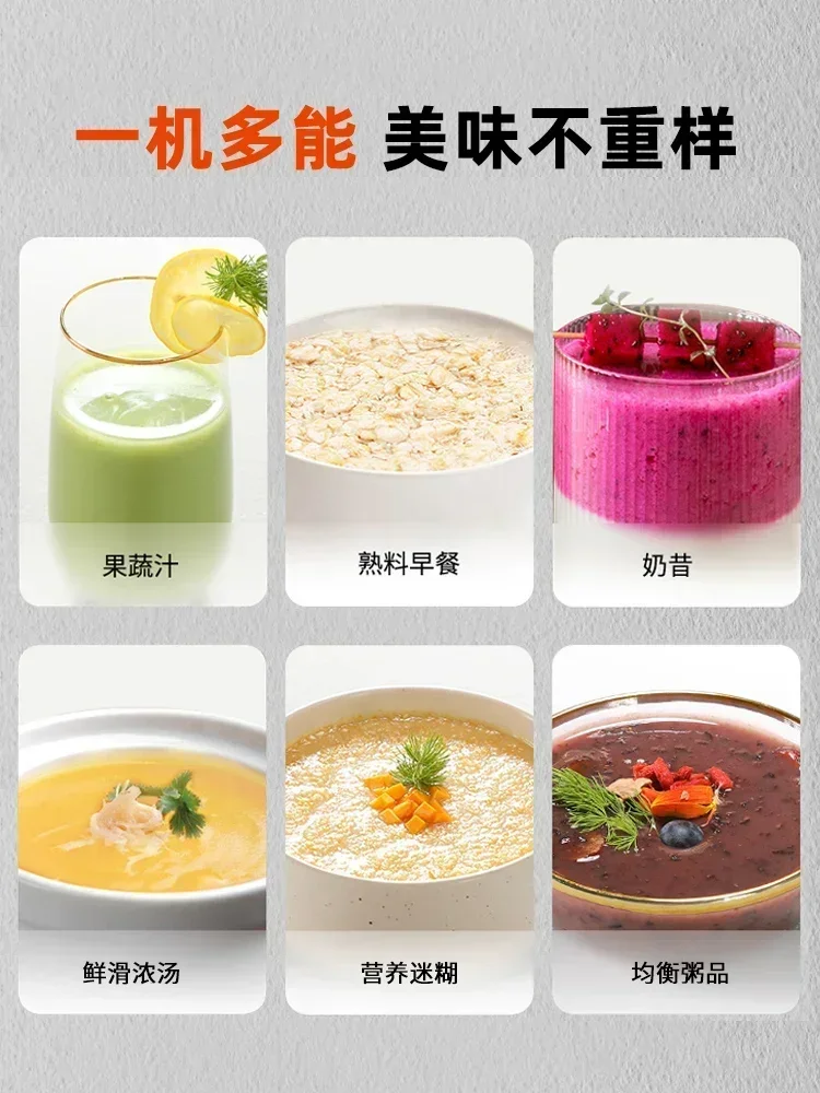 220v Wall Breaking Machine New Household Heating Automatic Multifunctional Soy Milk Supplement Food Cooking Machine1.7L