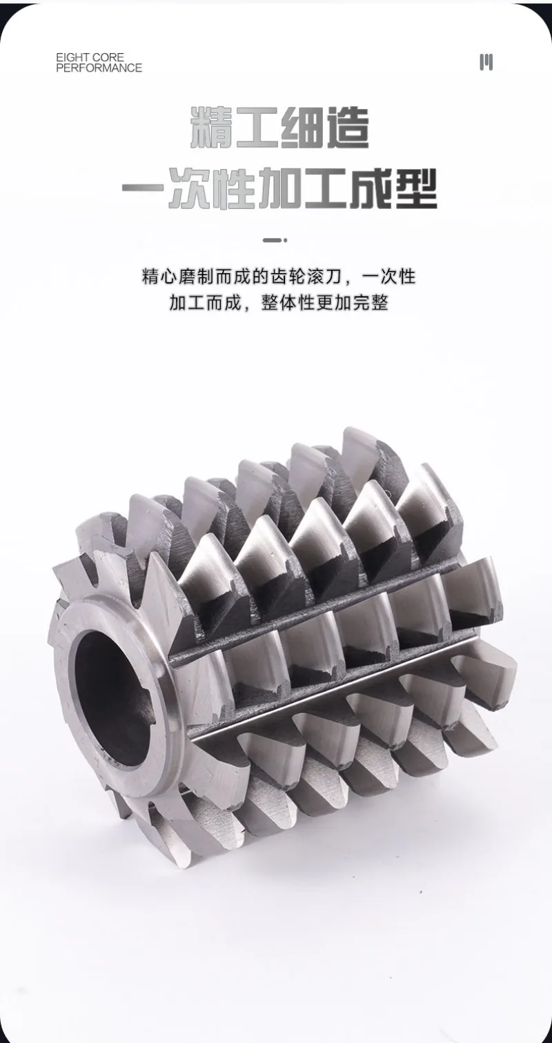 Pre-grinding roller W6 material round end left grinding root gear roll M2 pressure angle 20 degrees M14_189*190*40