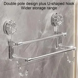 Dual-layer Suction Cup Towel Rack Stainless Steel Bath Towel Holder Shower Door Towel Bar Rack Stainless Steel Bath Towel Holder