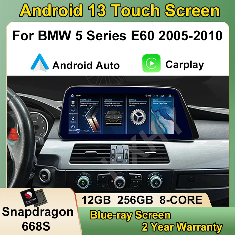 

Android 13 12+256G Radio Gps Navigation Auto Carplay Car Multimedia Dvd Player Blade Screen For BMW 5 Series E60 2005-2012