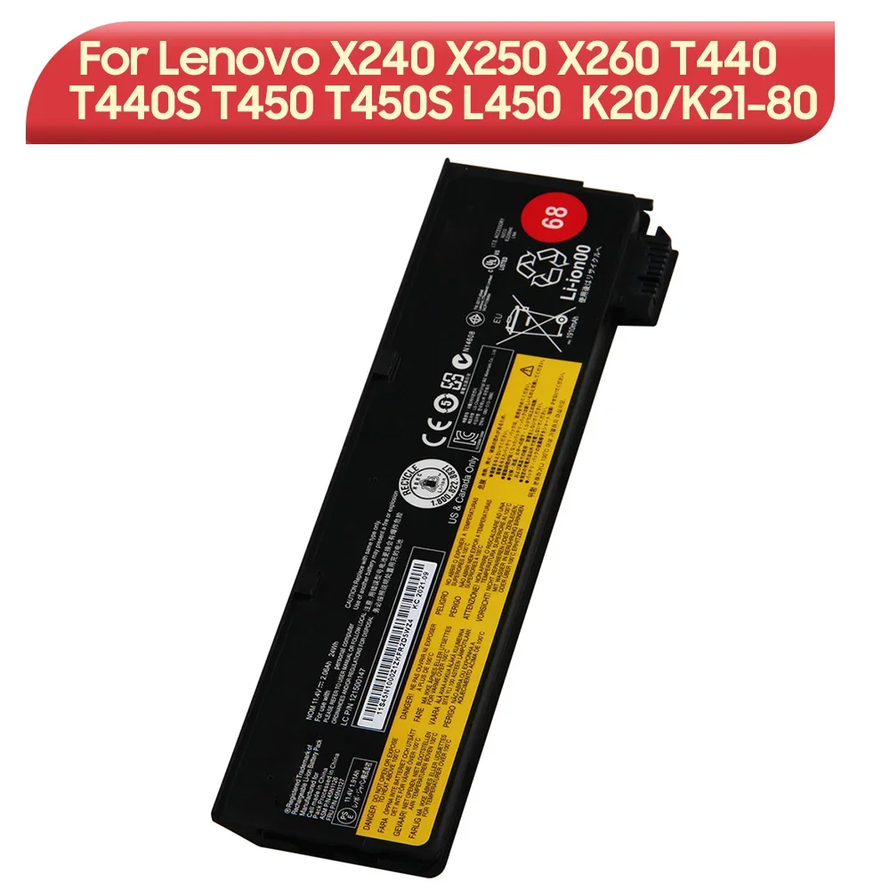 Original Replacement Battery For Lenovo Thinkpad X240 X250 X260 X270 T440 T450S T460 K2450 L470 L460 T440S 45N1136 K20/K21-80