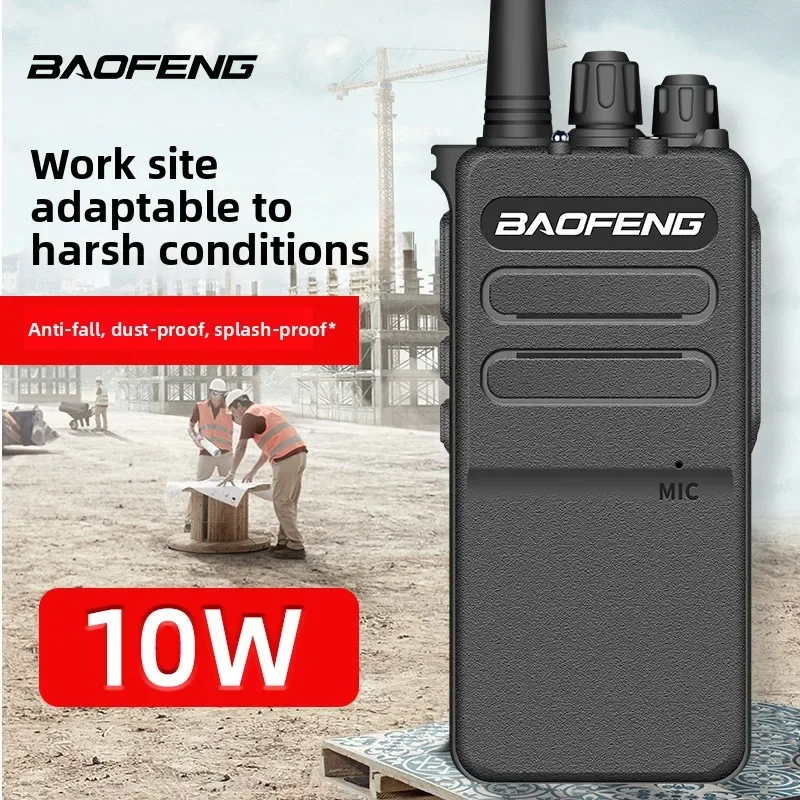 

Прочная рация Baofeng BF-898 E90, мощная портативная рация для улицы с защитой от прослушивания