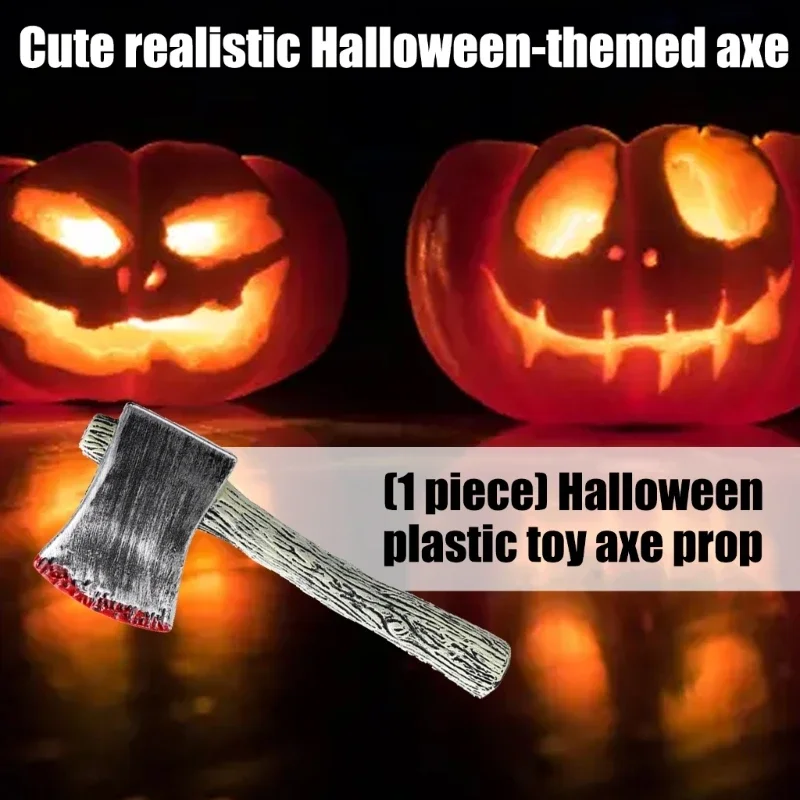아이들은 할로윈 의상을위한 놀이 장난감 Adze를 가장합니다. 경량 플라스틱 소품 현실적인 디자인은 상상력과 15UB를 향상시킵니다.
