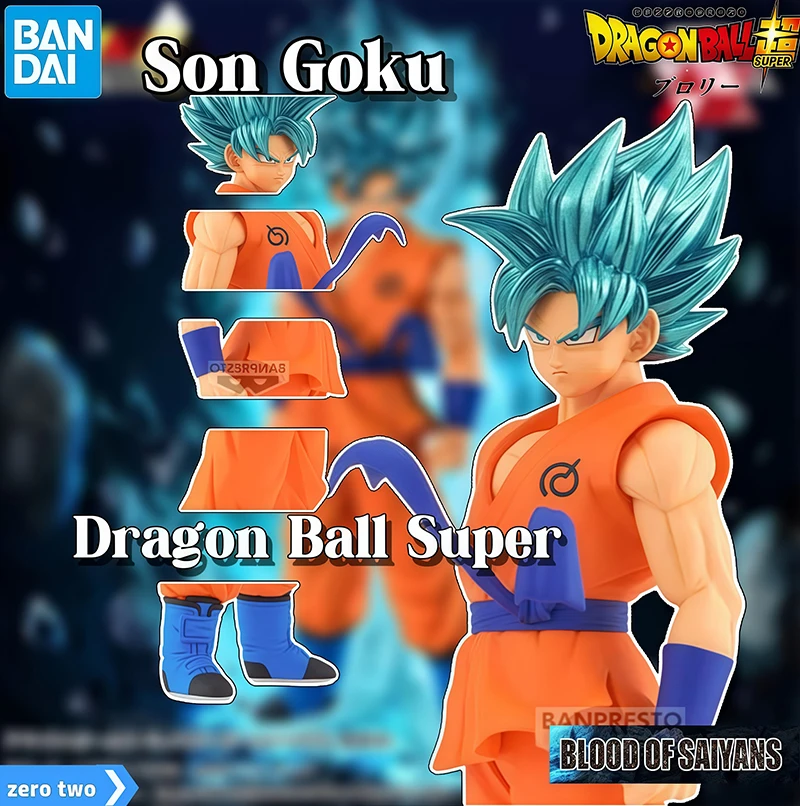 

in stock BANDAI NAMCO BANPRESTO Dragon Ball Super BLOOD OF SAIYANS Son Goku PVC Figure Genuine Collector Figurine Toys Model