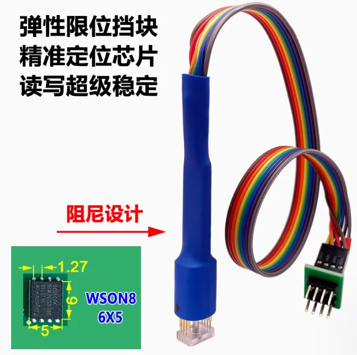 إبرة لرقاقة Sop8 Wson ، حرق ، كتابة ، إبرة زنبركية ، فلاش ، eeeprom ، كابل مبخرة ، 4 قائقي