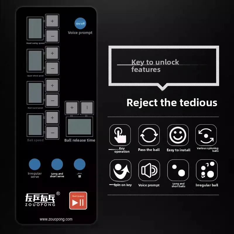 탁구 서브 머신 가정용 단일 자동 전문 볼 트레이너