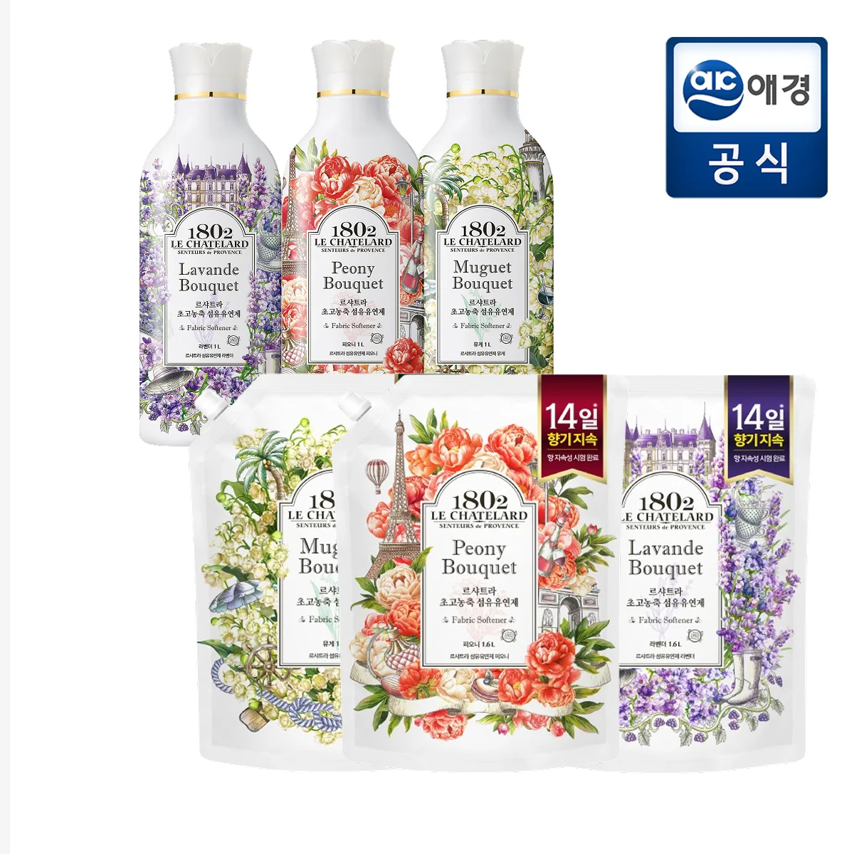 르샤트라 고농축 섬유유연제 1L 용기 1개 + 1.6L 파우치 3개