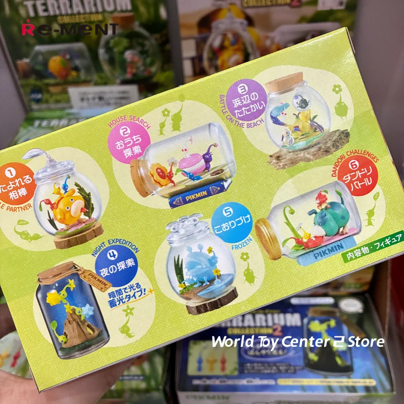 Terrarium Glass Bottle - Koleksi Re-Ment PIKMIN Terrarium Vol.2 -