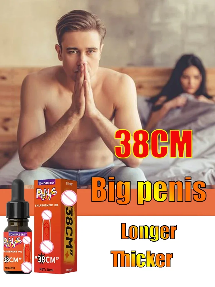 

Penis growth thickening enlargement oil for men Cock Erection Enhance Products male Bigger Dick Accelerates Penile Erectile oil