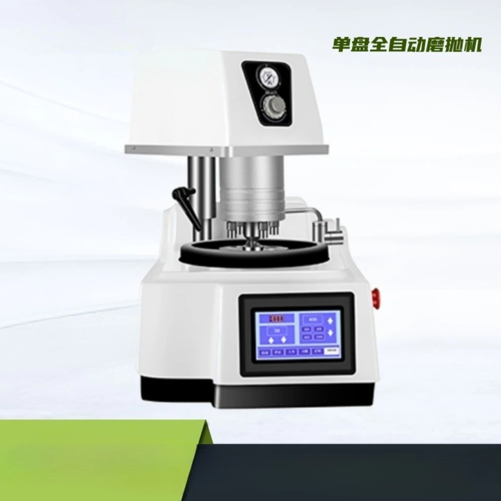 

Metallographic grinding and polishing machine, fully automatic metallographic sample pre grinding machine, dual disc continuousl