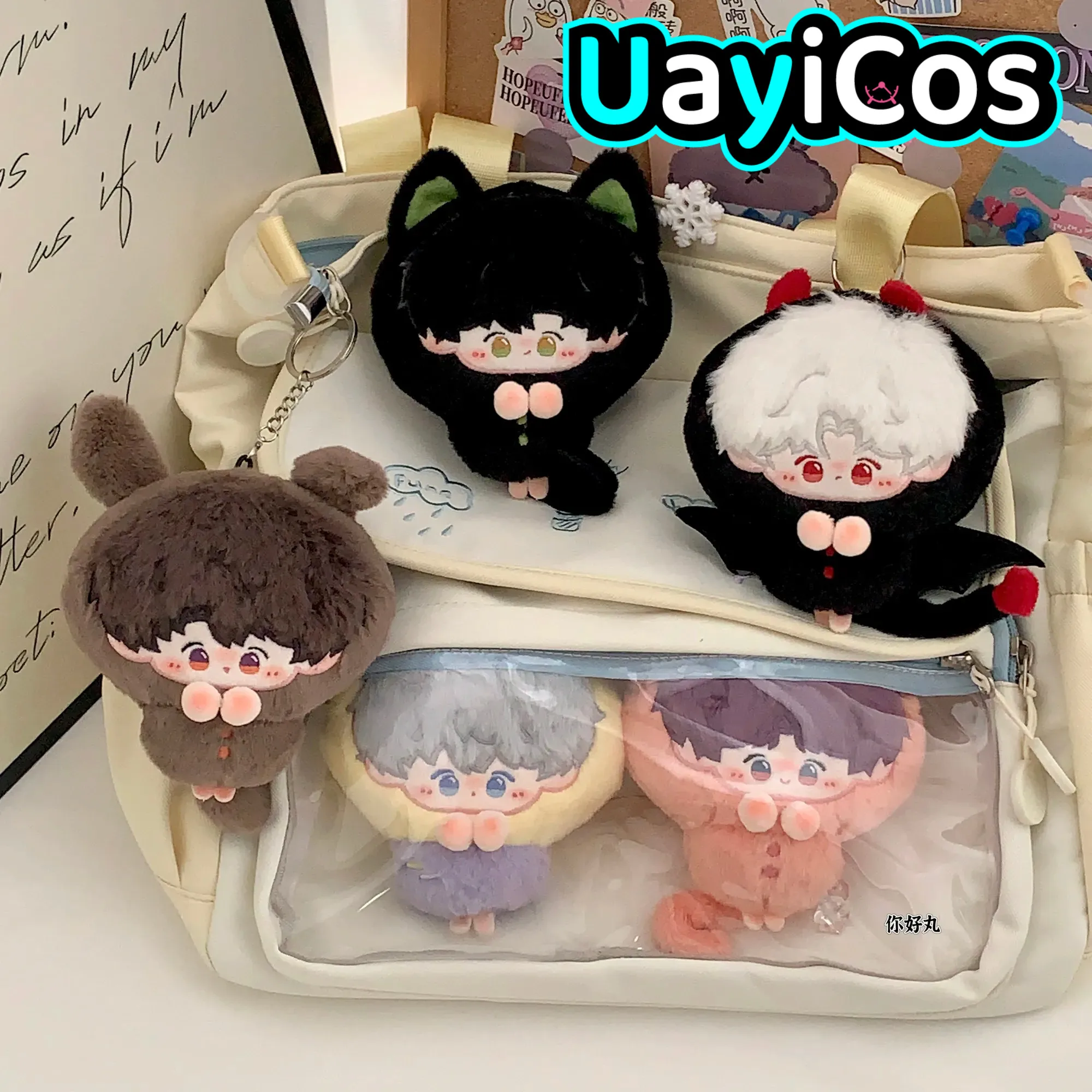 

10 см Love and Deepspace Sylus Rafayel Zayne, мягкие плюшевые куклы, одежда на день рождения, аниме, игра, брелок, сумка, игрушка для детей, Хэллоуин