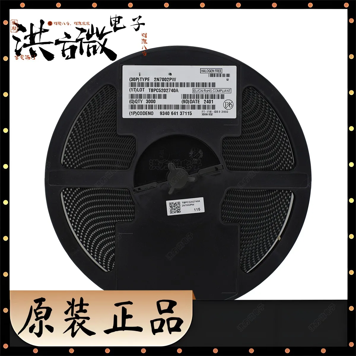 2N7002PW بمناسبة X8 X8t X8% جديد MOSFET X8 260mW 60V 310mA 1 N-channel SOT-323-3 SC70 10V500mA 1.6 أوم Ω N-CH SOT323 2N7002PW,115