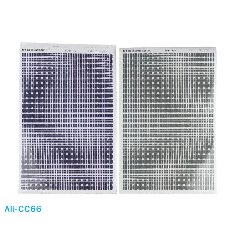 

【C】Gray/Blue Photovoltaic Board Simulation Stickers Diy Modeling Solar Panel Sticker Belt Back Glue Cannot Be Generated